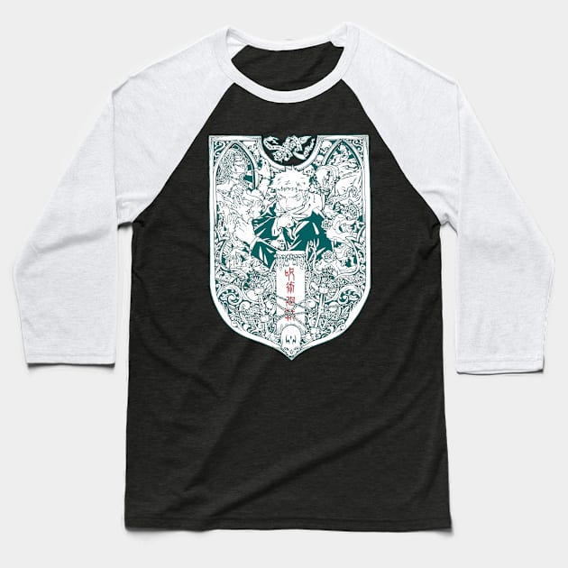 jujutsu Baseball T-Shirt by bayooart